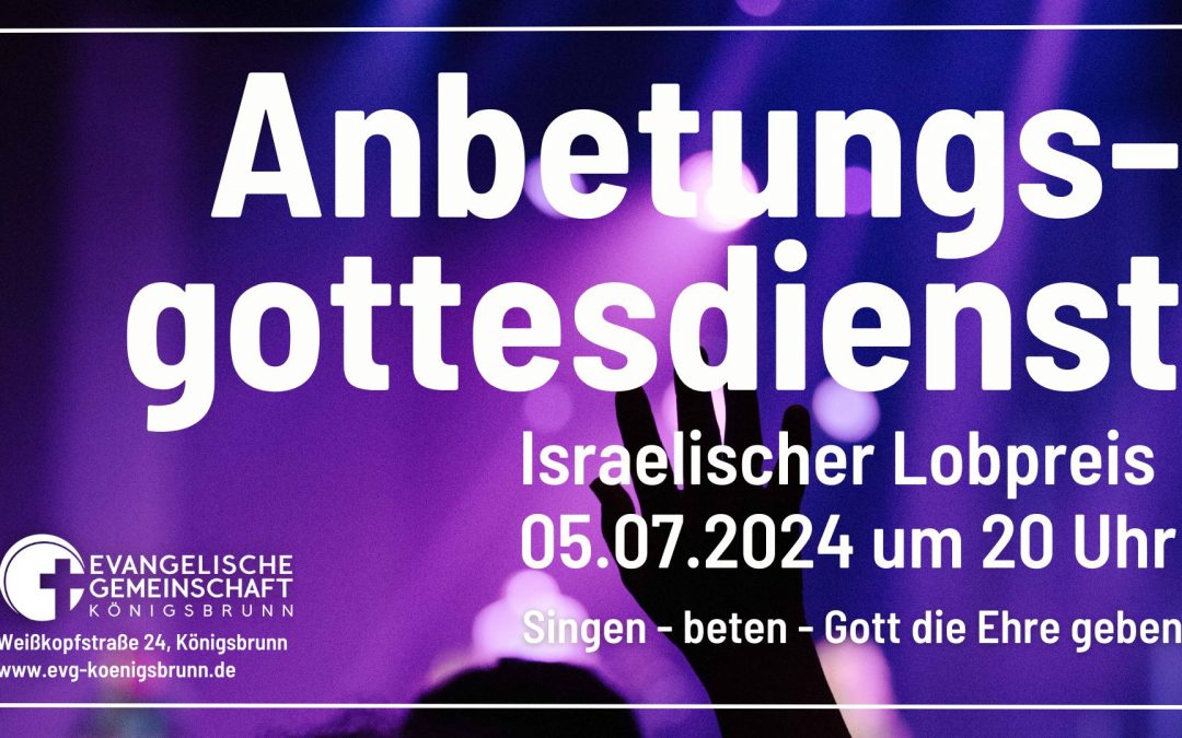 Anbetungsgottesdienst